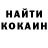 Первитин витя Rorti