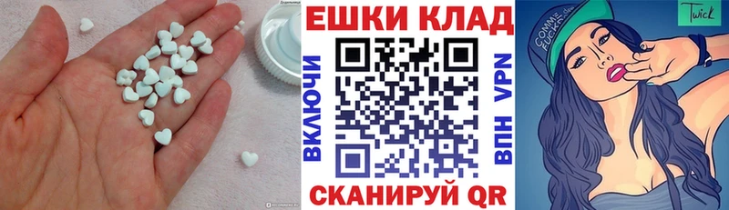 hydra tor  Полярные Зори  Ecstasy 280 MDMA 