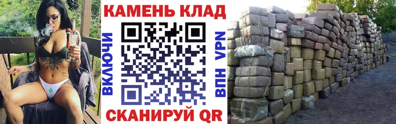 где можно купить наркотик  Полярные Зори  ГАШ Cannabis 