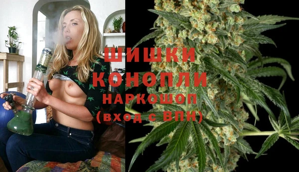 твердый Армянск