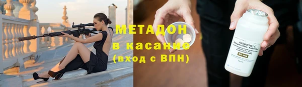 каннабис Аркадак