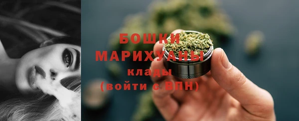 каннабис Аркадак