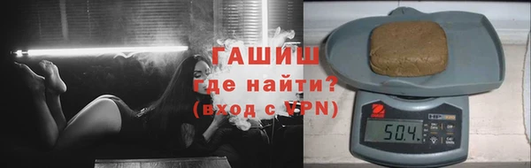 каннабис Аркадак
