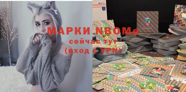 каннабис Аркадак